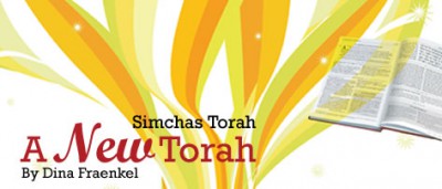Simchas Torah
A New Torah