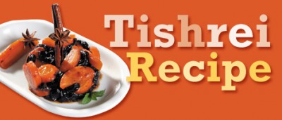 Tishrei Recipe