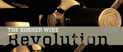 The Kosher Wine Revolution