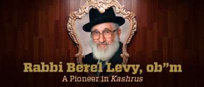 Rabbi Berel Levy ob”m