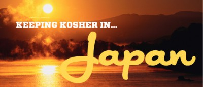 Keeping Kosher in… Japan