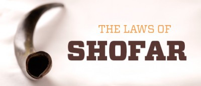 The Laws of Shofar