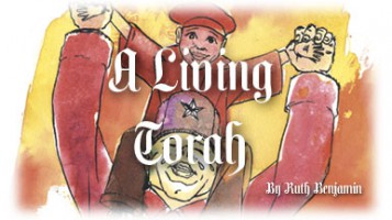 A Living Torah