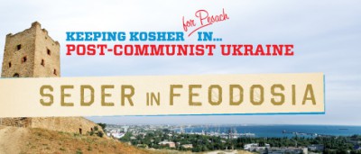 Keeping Kosher for Pesach in… Post-Communist Ukraine