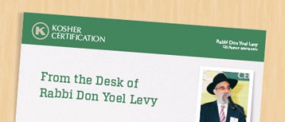 From the Desk of Rabbi Don Yoel Levy