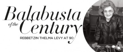 Balabusta of the Century