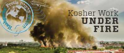 Kosher Work Under Fire