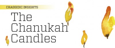 The Chanukah Candles