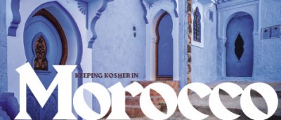 Keeping Kosher in Morocco