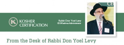 From the Desk of Don Yoel Levy