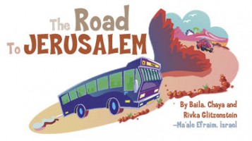 The Road  to  Jerusalem