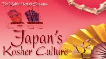 Japan’s 
 Kosher Culture