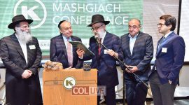 Beer Company CEO Honored at Annual <i class='icon-OK'>OK</i> Mashgiach Conference
