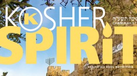 Kosher Spirit: Chanukah 5775