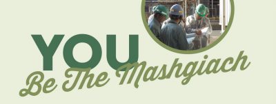 You Be The Mashgiach