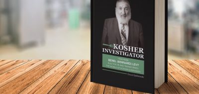 Kosher Investigator
